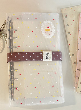 菜菜瑄瑄蕾丝斜纹活页壳 A6per/m5/A7盐系少女雾面轻复古手帐本壳