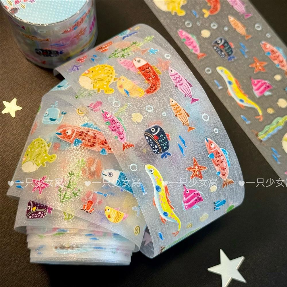 一只少女窝海底世界贴纸卷可爱打底元素手帐分装贴纸盐系