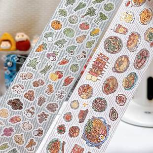 中华菜谱 模切贴纸卷｜小熊布奇艺馆 食材美食菜谱食谱中国菜