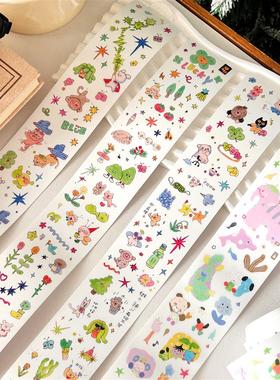 COMO士多原创动物韩系韩国手帐胶带装饰点缀贴纸卷盐系和纸胶带