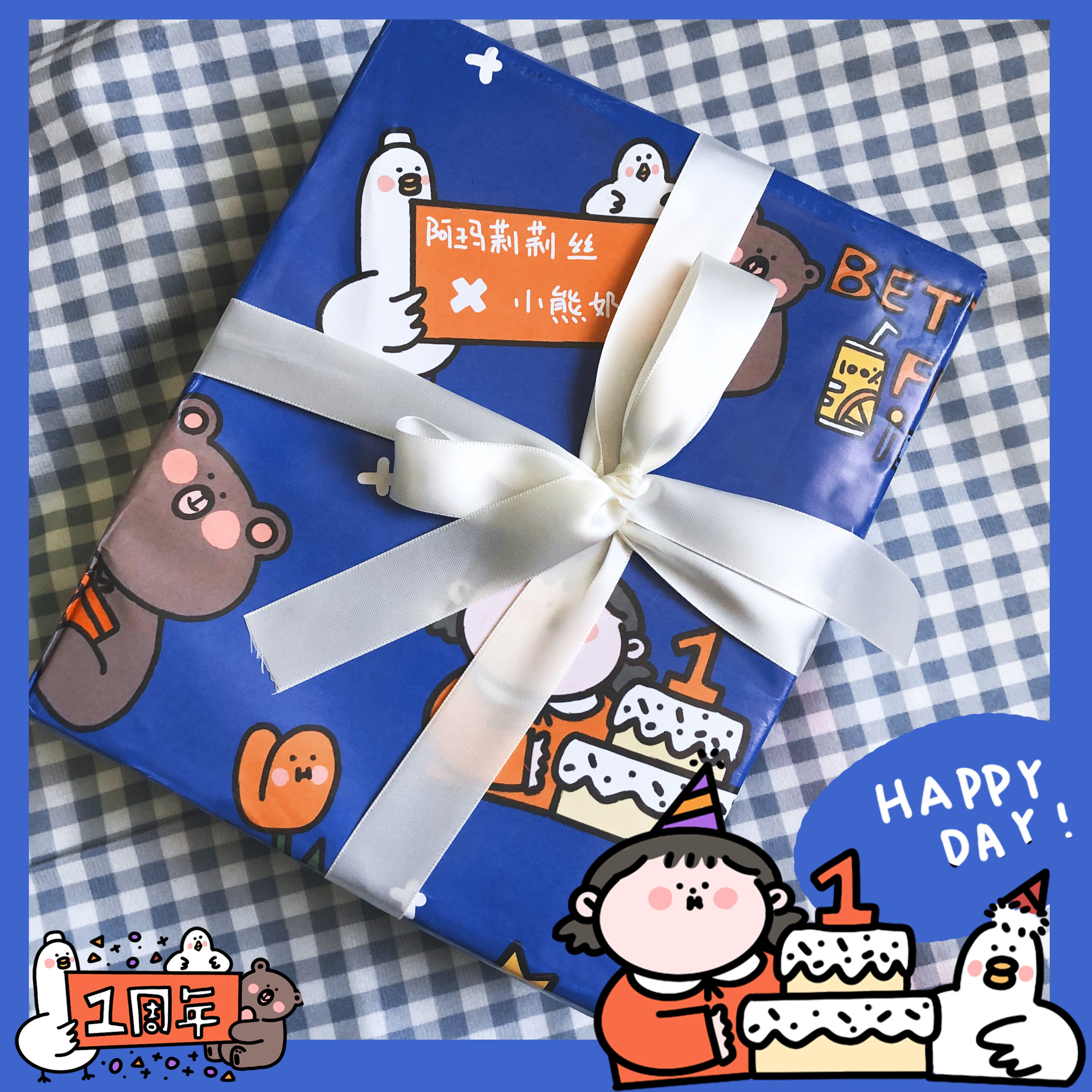 第五弹阿玛莉莉丝手帐和纸胶带手帐本边框装饰贴素材拼贴diy手账