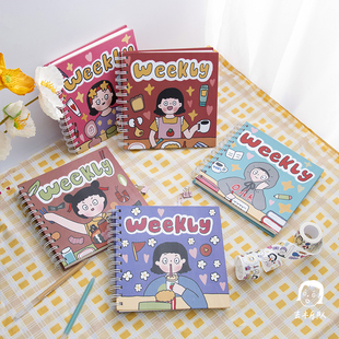 栎树制造 Weekly原创硬面线圈本学生卡通学习文具书写通用手账