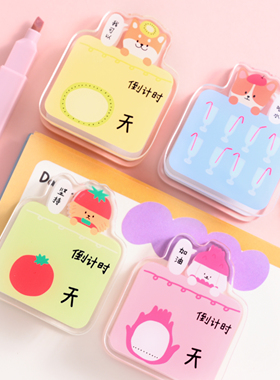 栎树制造 狗狗系列支架夹子原创亚克力异型卡通可爱少女心手账