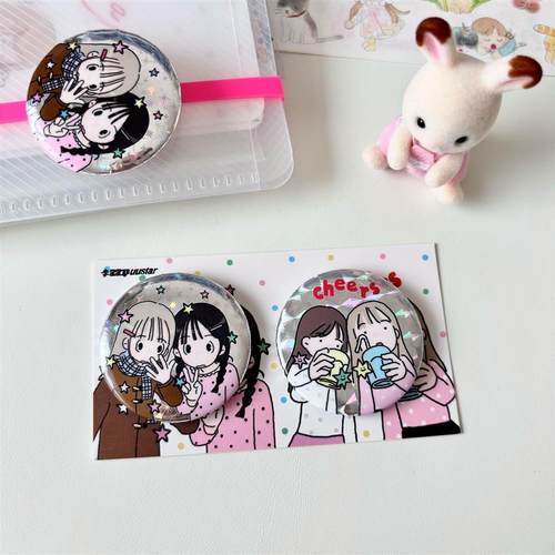 vol.4李星星吧唧Q版少女可爱挂件装饰徽章可爱女孩