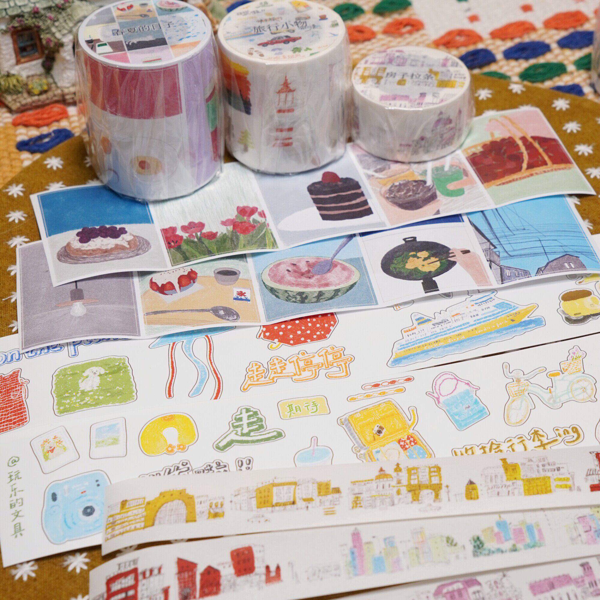 玩乐的文具【春季新品】手帐胶带/清新系列/旅行小物春夏日子
