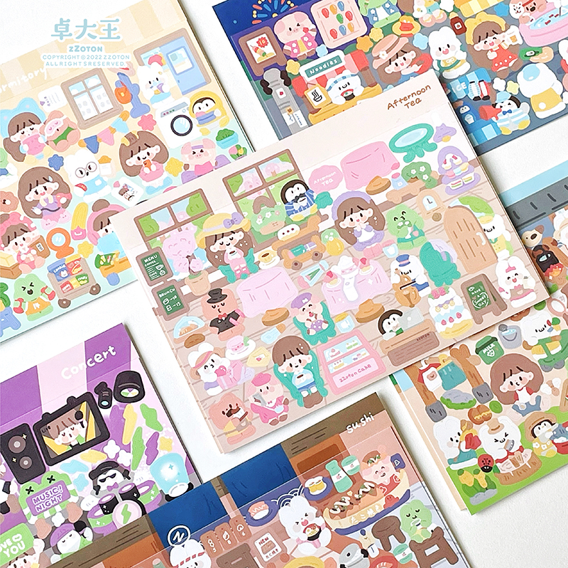 卓大王无边场景咕卡贴纸闪膜