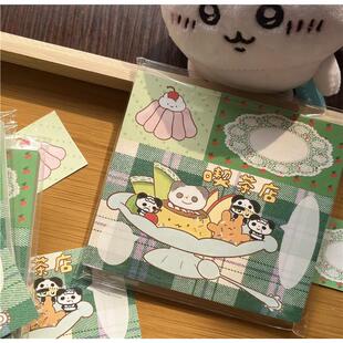 猫牌盐汽水【小熊猫系列】便利贴便签本可撕手帐留言本