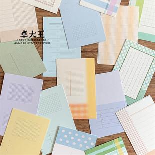 卓大王【阿卓法文格内页便签】M5A7A6per手帐特种纸活页替芯素材