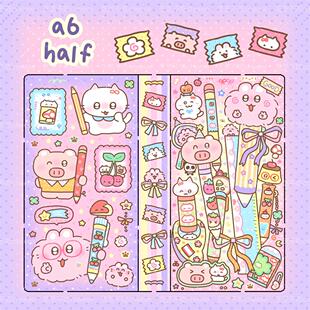 芝芝不吃活页收纳册a6half卡册照片贴纸收纳斜纹pp笔记本