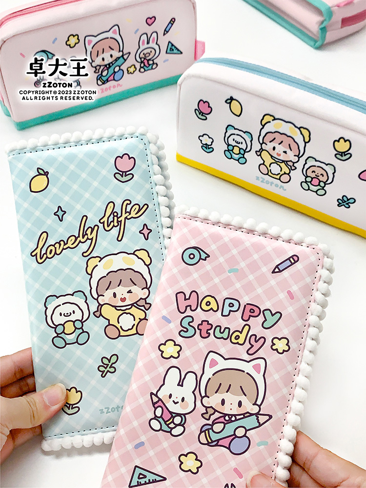 【阿卓花边weks手帐本笔袋