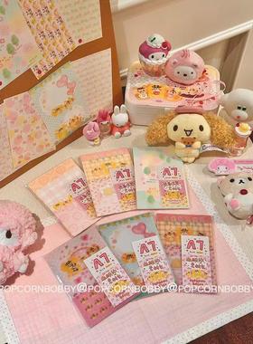 Popcornbobby原创设计文具国产A7不打孔素材纸文具硫酸纸猫狗