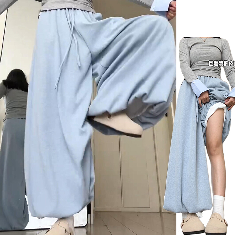 天蓝色韩系清新花苞裙裤女秋冬季2025新款垂坠感显瘦高腰半身裙裤