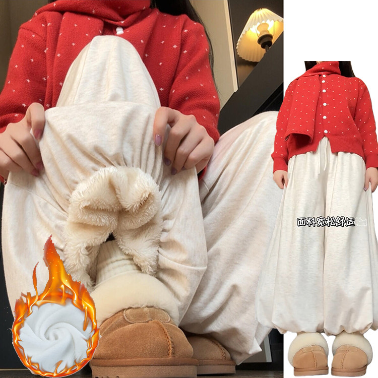 米杏色百搭韩系花苞裙裤女秋冬2025新款针织软糯加绒加厚糯米裙裤,女装/女士精品,裙裤,淘宝优惠券,粉丝福利购,淘宝优惠卷