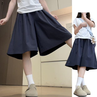 显瘦高腰宽松花苞褶皱裙裤 2026新款 女夏季 藏青色慵懒风七分阔腿裤