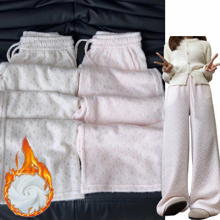 粉色甜美休闲软糯波点裤女秋冬季2025新款加绒加厚垂感显瘦拖地裤