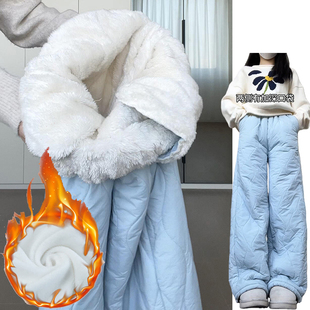 蓝色加绒防寒束脚卫裤女秋冬2025新款加厚垂坠感高腰显瘦东北棉裤