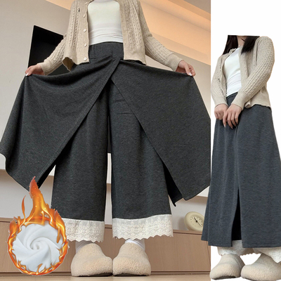 深灰色加绒蕾丝花边休闲裤女秋冬季2025新款加厚高腰拼接阔腿裙裤