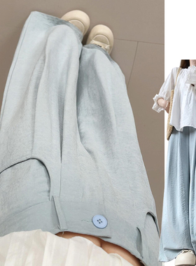 蓝色奶芙小清新褶皱西装裤女夏季薄款2026新款冰丝肌理显瘦休闲裤