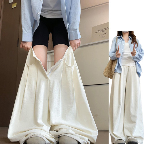 白色显瘦冰丝肌理感西装裤女夏季薄款2026新款宽松高腰显瘦休闲裤