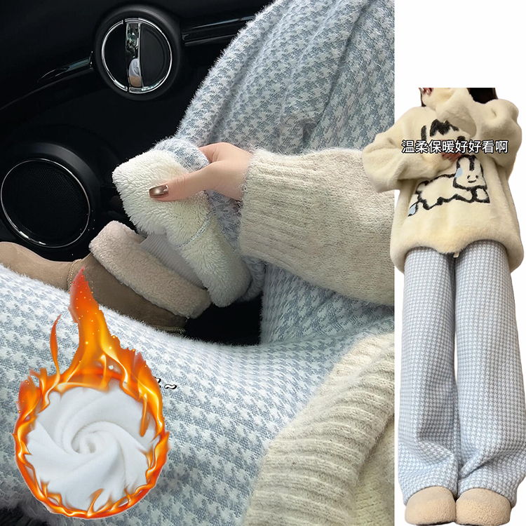 蓝色小香风加绒休闲裤女秋冬季2025新款慵懒感加厚垂感高腰阔腿裤