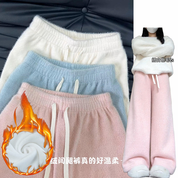 粉色糯米裤女秋冬季2025新款慵懒风显瘦直筒裤加绒加厚垂感拖地裤,女装/女士精品,休闲裤,淘宝优惠券,粉丝福利购,淘宝优惠卷