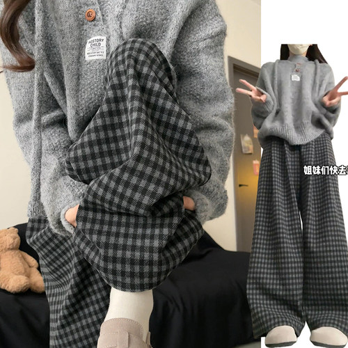 黑灰色复古时尚撞色格子裤女早秋2026新款松弛显瘦宽松舒适直筒裤