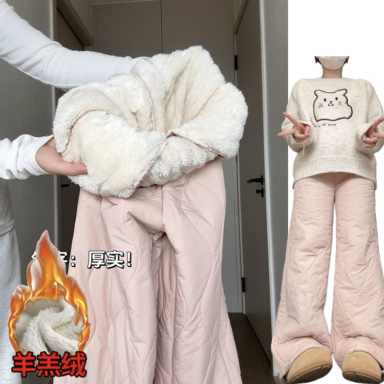 粉色甜美羊羔绒保暖休闲裤女秋冬2026新款韩系百搭两穿防寒直筒裤,女装/女士精品,休闲裤,淘宝优惠券,粉丝福利购,淘宝优惠卷