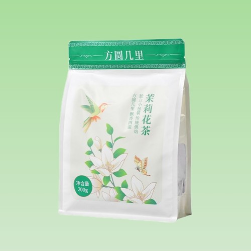 随爱方圆几里200g茉莉花茶绿茶包浓香型袋泡下午冷泡茶独立小包装