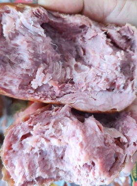 黑龙江伊春特产五营大火腿御丰林95%含肉量纯瘦肉大火腿桦木熏烤