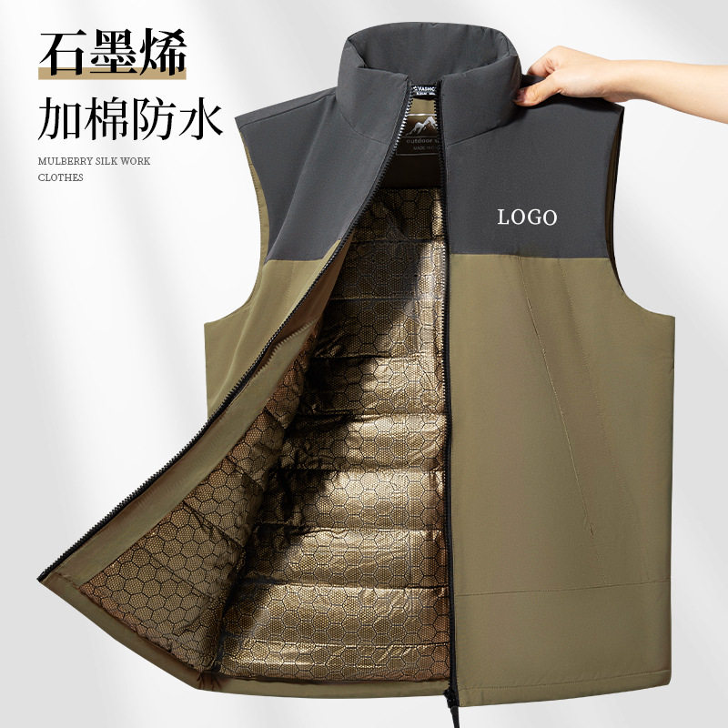 冬季活动羽绒棉马甲定制印logo字运动商务工装背心加厚防风工作服