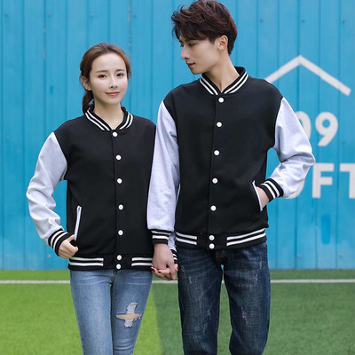厂家直销秋冬纽扣拉链棒球服卫衣定制印logo公司活动服装定做班服