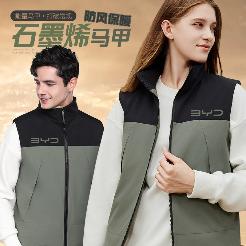 户外团队羽绒马甲定制logo加绒冬季棉背心工装广告工作服无袖外套