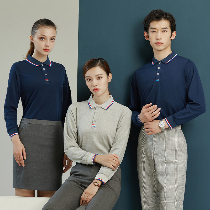 企业商务员工工衣工作服定制t恤印logo文化POLO衫男订做工服衣服