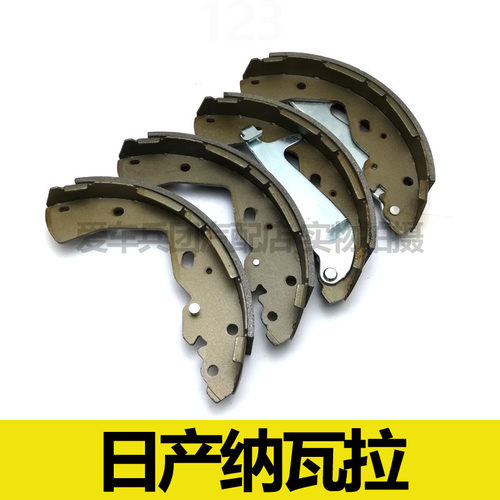适用日产纳瓦拉刹车片 刹车皮 后刹车片