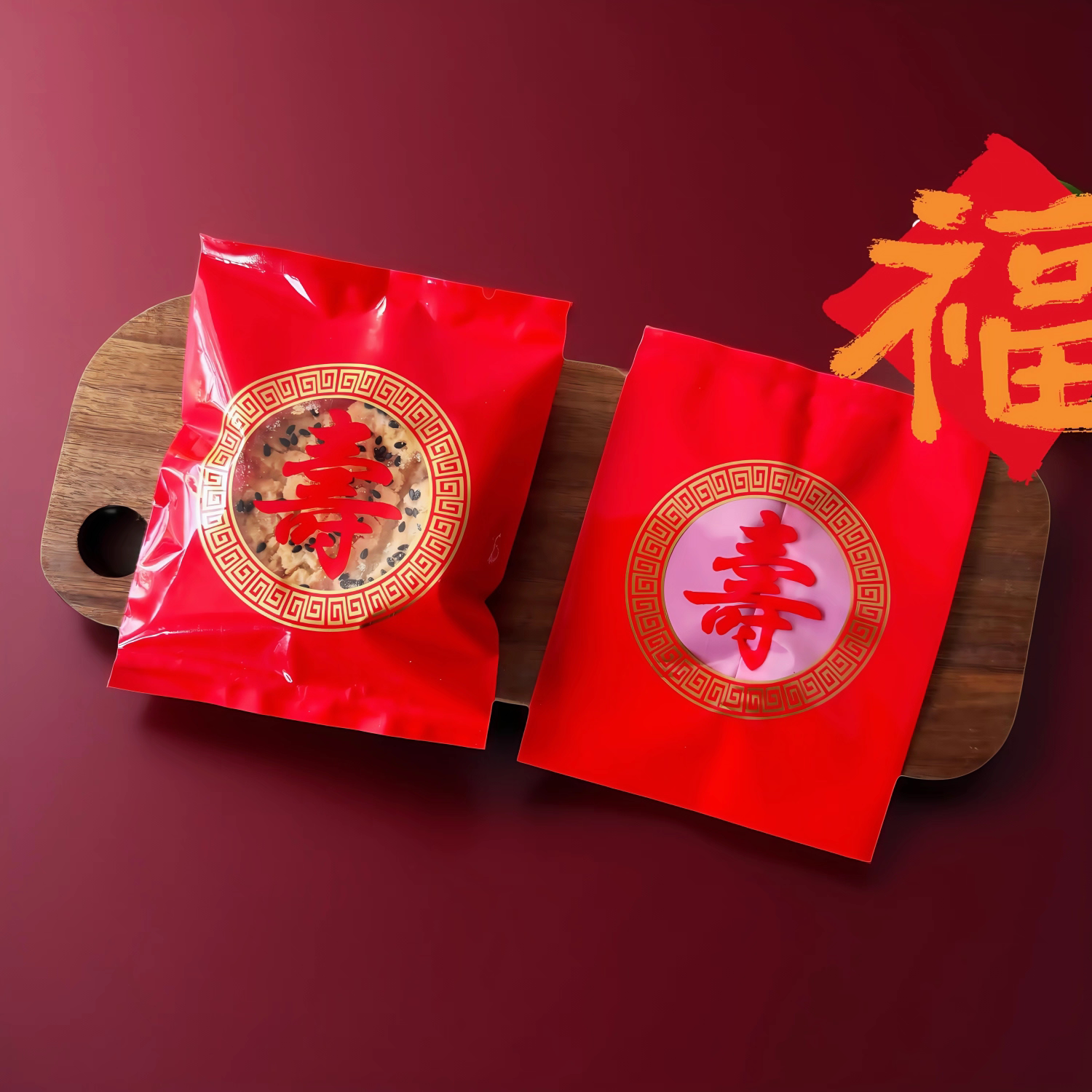 寿字寿桃喜庆红色寿桃饼干包装袋内托盒过寿祝寿生日礼袋机封袋子图片