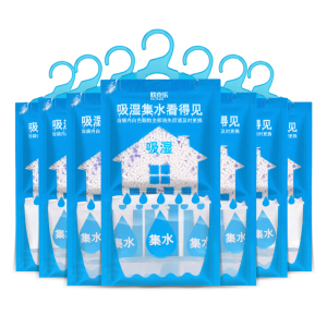 除湿袋干燥剂防潮防霉可挂式宿舍地下室衣柜车内褥子衣柜吸湿水袋