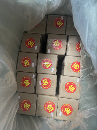 定制镀金发泡贴锦旗刻字膜热转印膜