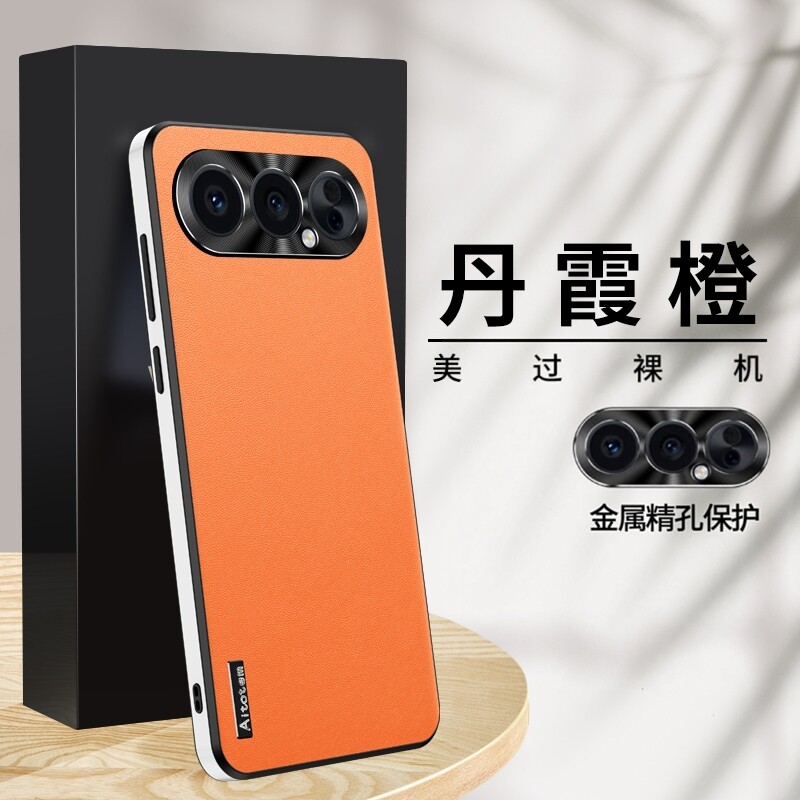 适用荣耀500手机壳荣耀600新款100素皮保护套honor200镜头全包防摔400pro超薄高级感后壳300商务男女皮质外壳