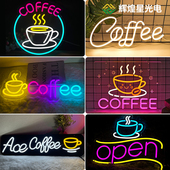 coffee咖啡霓虹灯餐厅招牌定制咖啡店水吧背景墙装 饰led造型灯