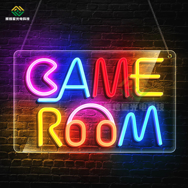游戏机电竞房霓虹灯led游戏手柄按钮装饰灯game电玩城装扮氛围灯