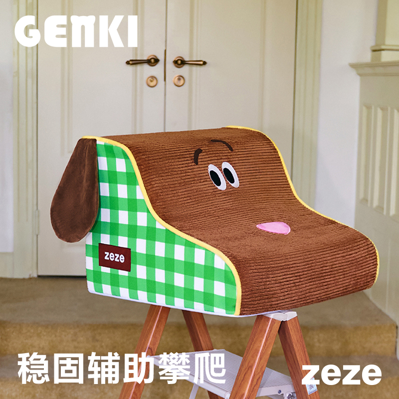 狗狗楼梯上床防滑爬梯小梯子沙发