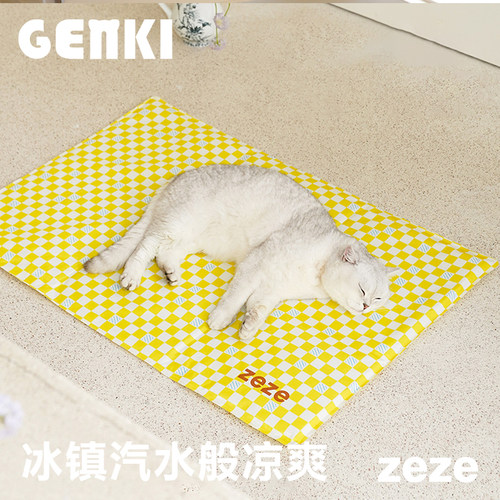 宠物冰垫冰窝睡觉用猫咪狗狗凉席