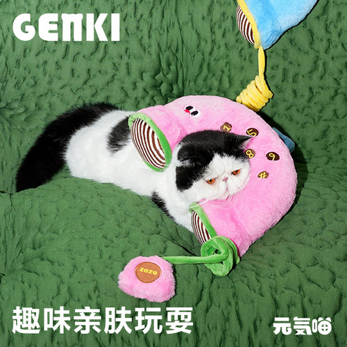 zeze宠物解闷神器逗猫猫咪玩具