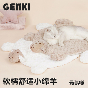 気喵 元 zeze小羊猫垫子睡觉用狗狗垫子地垫板猫笼垫脚垫宠物垫子