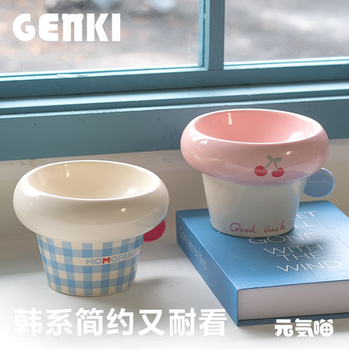 圆把手陶瓷碗格子猫狗高脚宠物碗