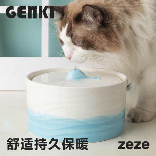 猫咪陶瓷自动循环宠物饮水器水碗