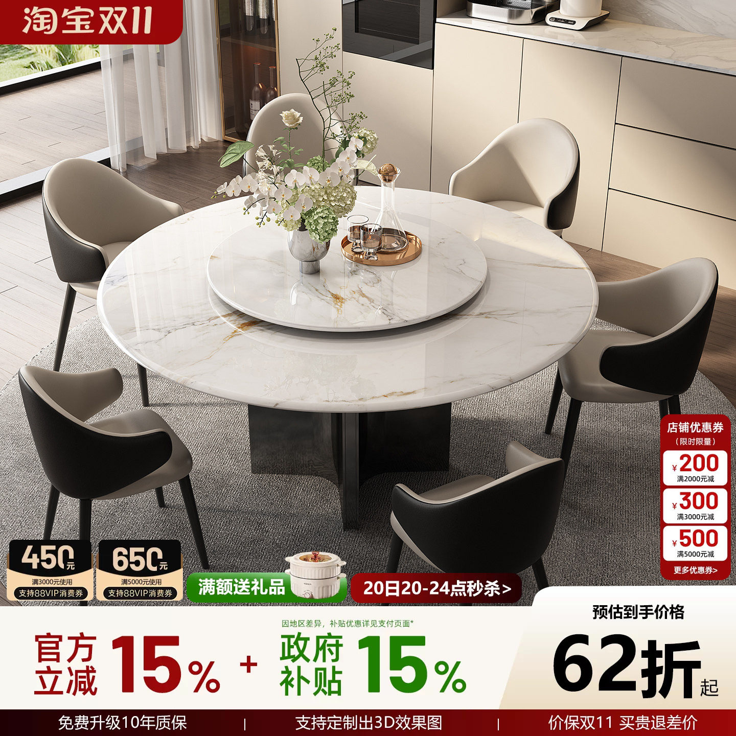 天然微晶石餐桌意式高级感白钻石大理石圆桌超晶石圆形餐桌带转盘