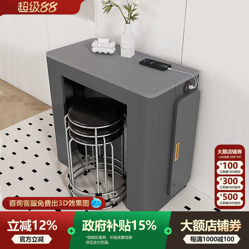 宫殿威仪岩板餐桌可伸缩折叠