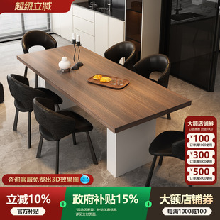 饭桌家用轻奢高级长方形小户型全岩板餐桌 宫殿威仪餐桌椅2026新款