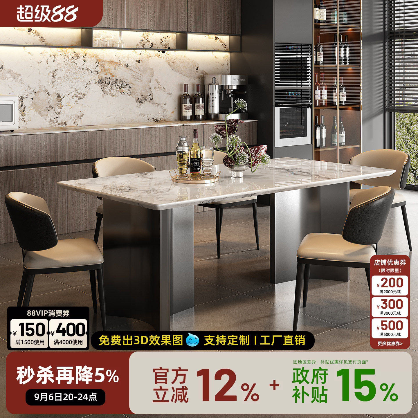 天然大理石山水云涧轻奢餐桌2026新款长方形高端家用意式餐桌饭桌图片